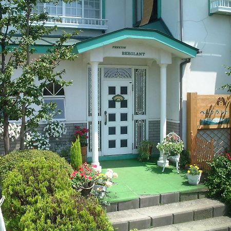 Pension Bergland Kusatsu  Extérieur photo