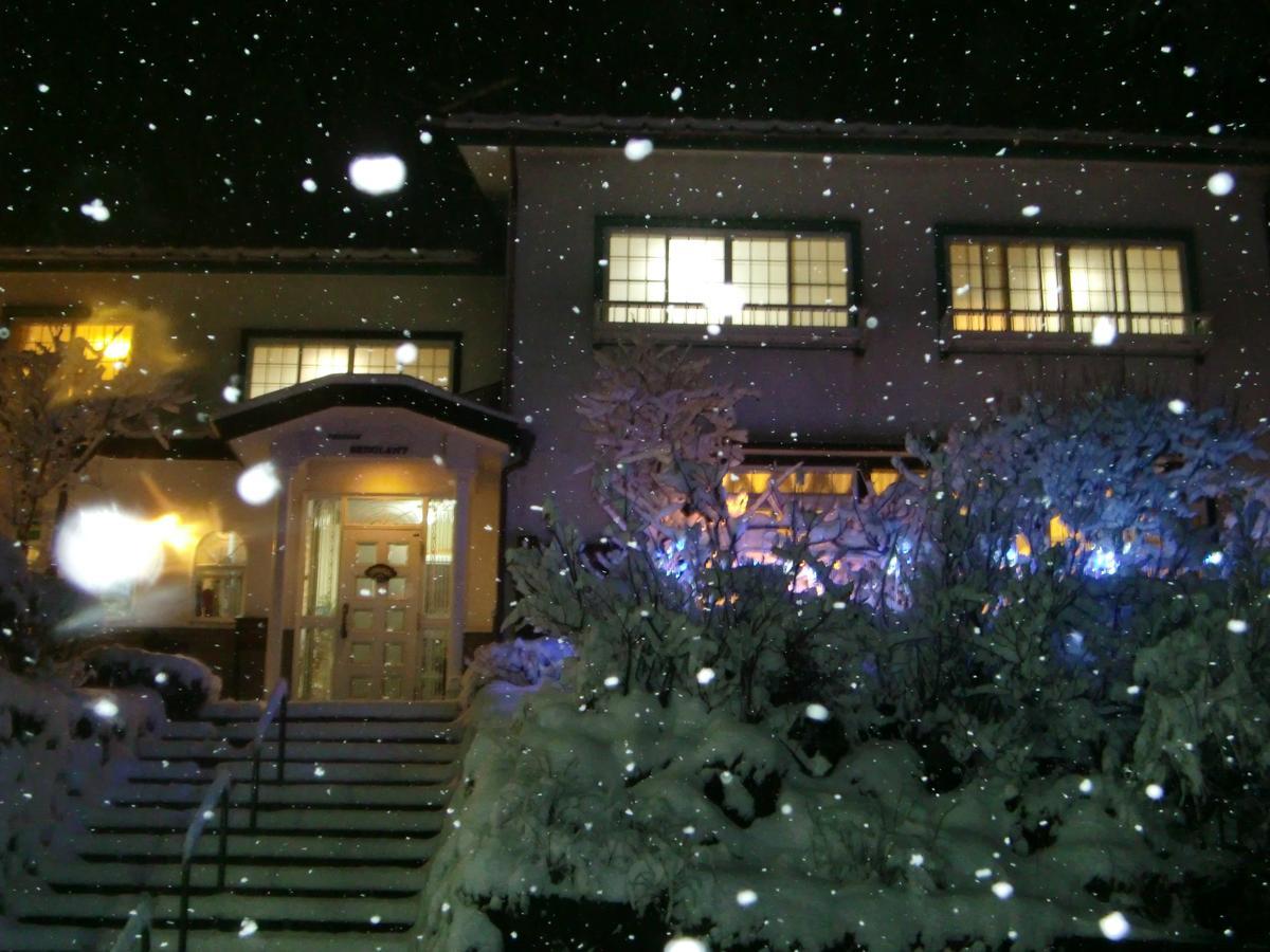 Pension Bergland Kusatsu  Extérieur photo